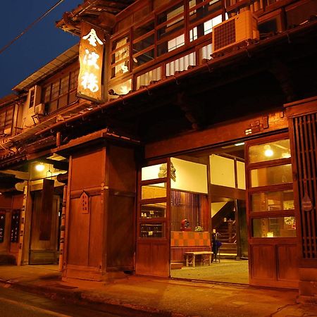 Hinagu Onsen Kinparo Hotel Yatsushiro Eksteriør billede