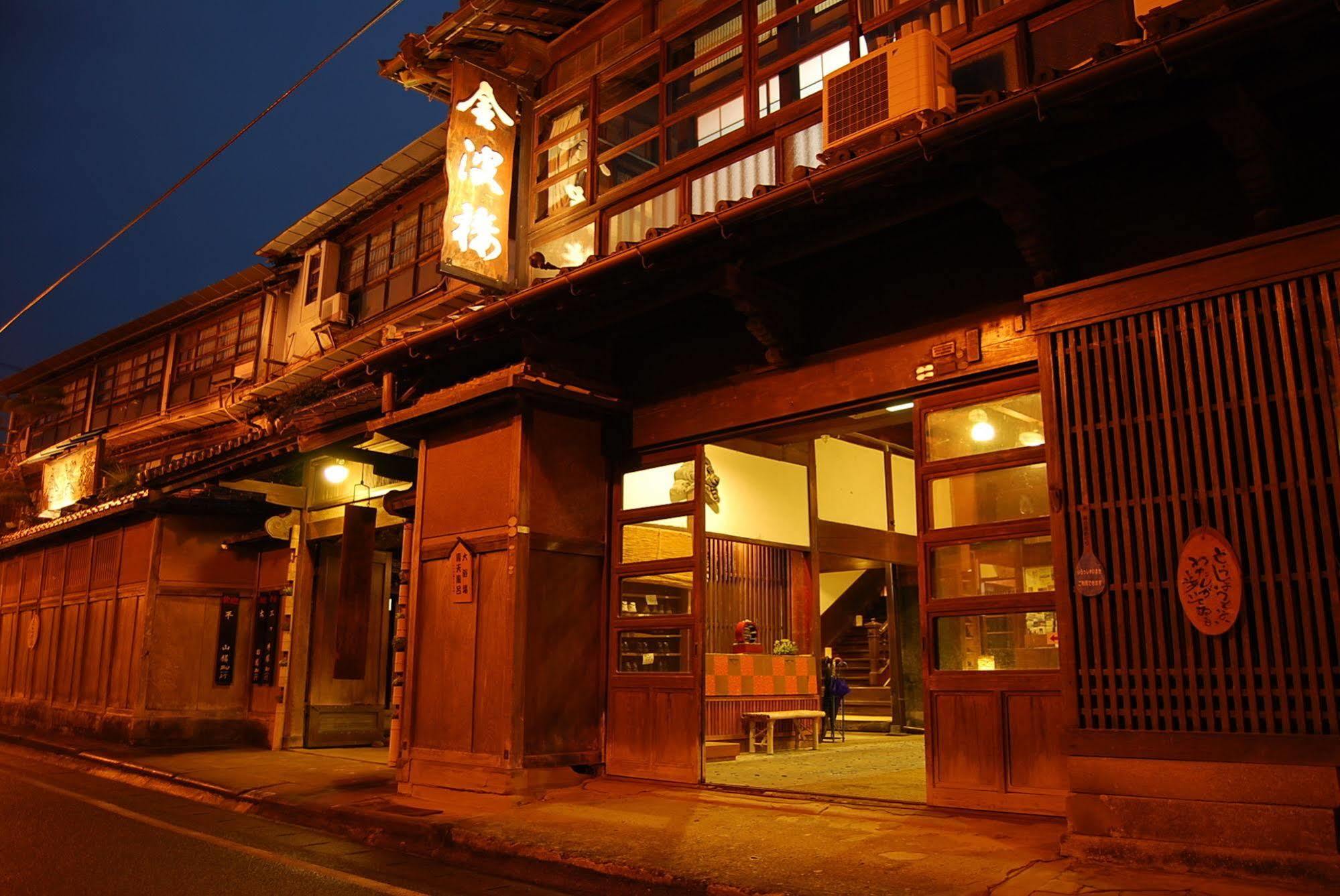 Hinagu Onsen Kinparo Hotel Yatsushiro Eksteriør billede